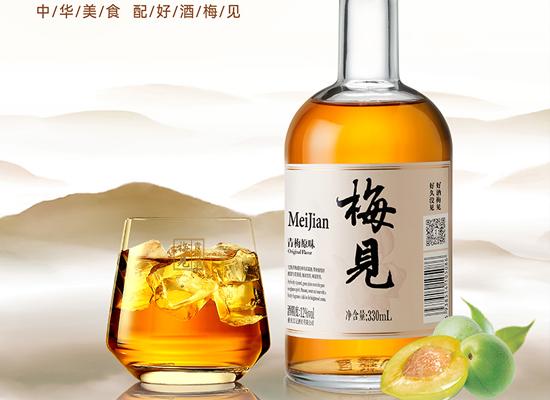 梅见青梅酒一箱多少钱，性价比怎么样